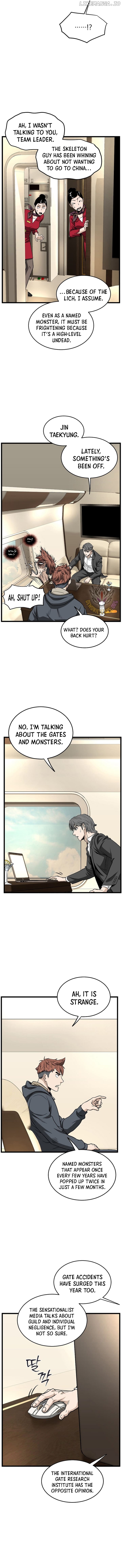 Murim Login Chapter 204 image 11